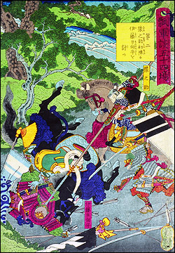 Sarunosuke matando a Ito